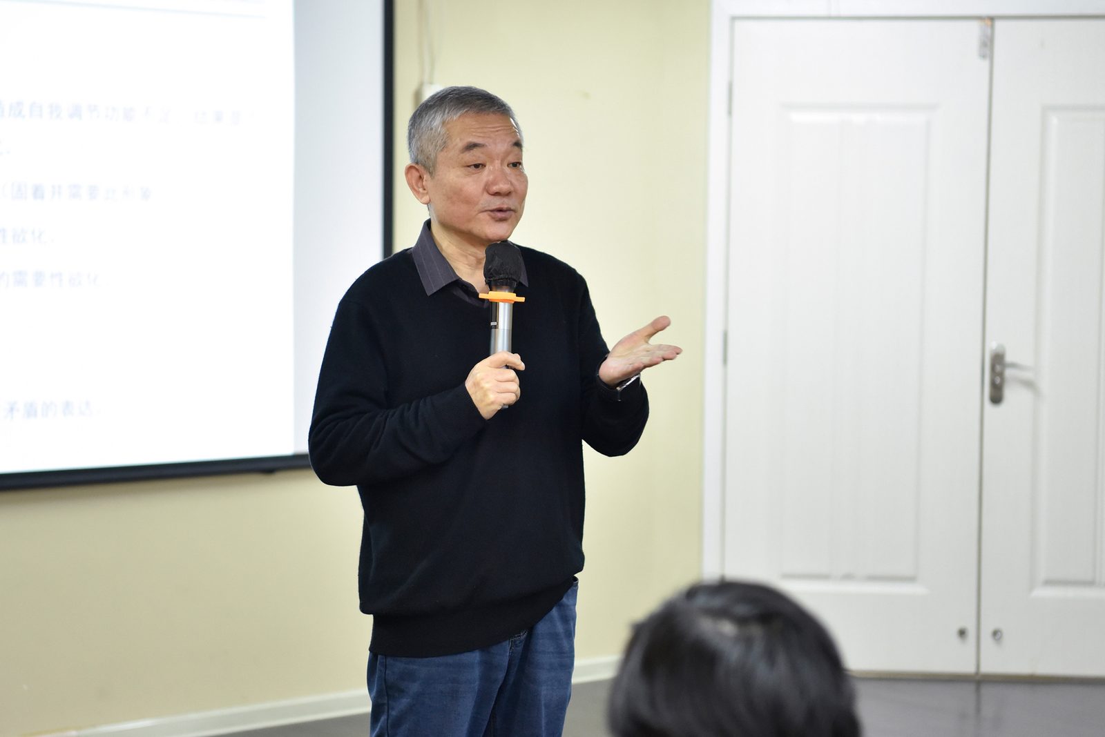 李小龙精神分析高级研修班