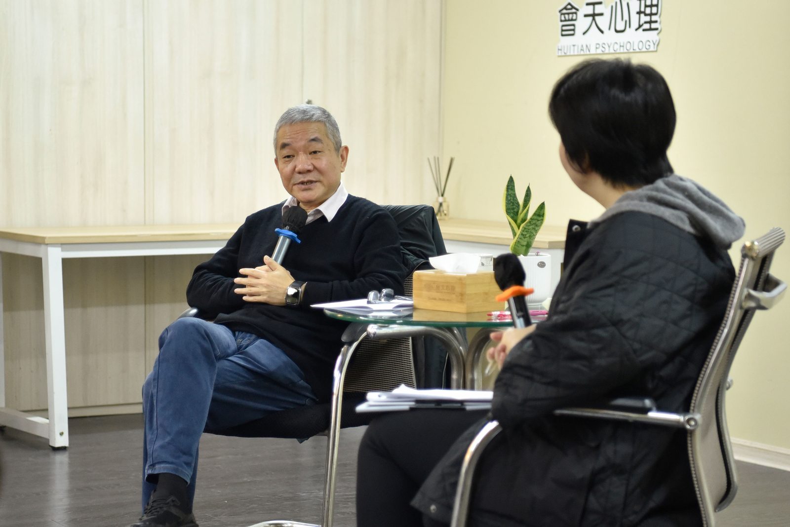 李小龙自体心理学高级研修班