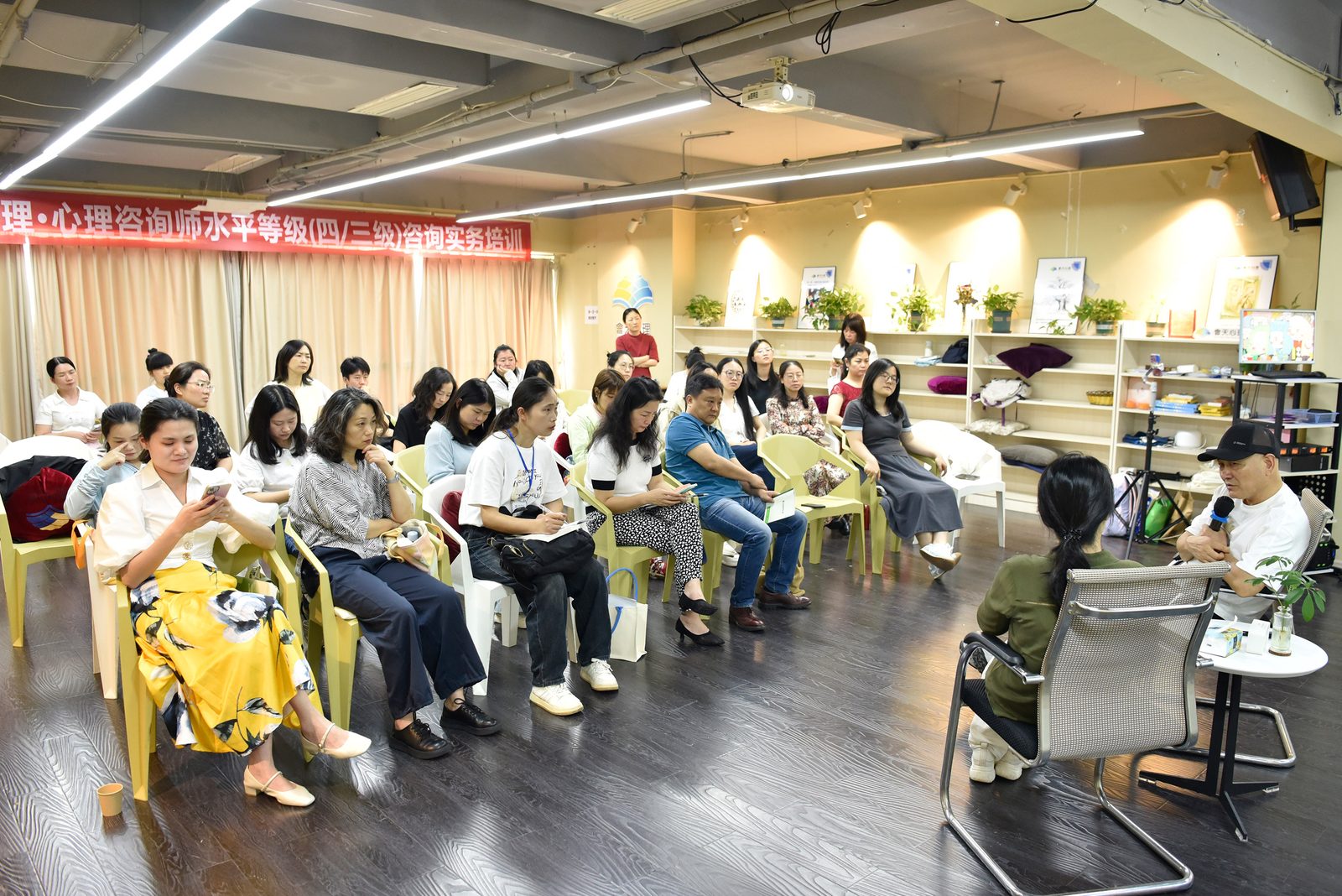 中国心理学会心理咨询师水平评价考证课程