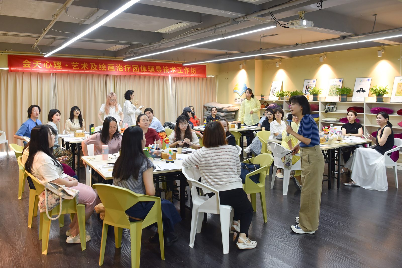 艺术及绘画治疗团体辅导技术（初级班）